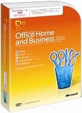 Office2010 Personal を インストールしてみた(頭Pでもパーソナルの方